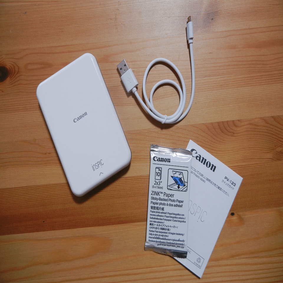 手帳好きにおすすめ】スマホ写真が即シールに「iNSPiC pv-123」使い方