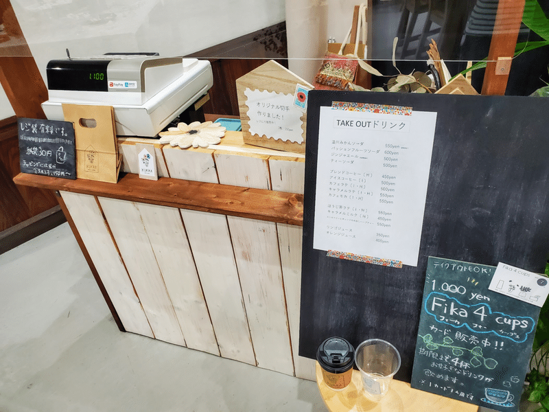 KUKKA cafe+zakka 内装 様子 レジ
