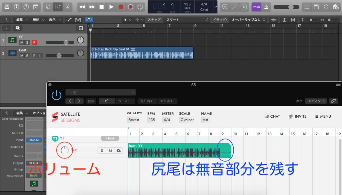 スクリーンショット 2021-08-28 22.54.04