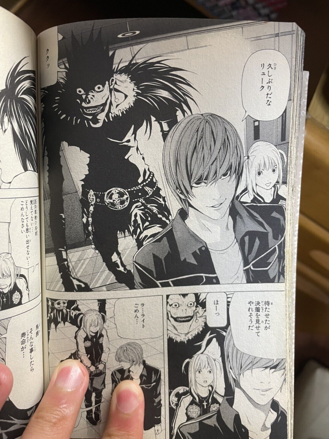 レア! 00s デスノート メキシカンブート アニメ 漫画 夜神月 L リューク 8 件の「DEATHNOTE」のアイデアを今すぐ保存 | デスノート、夜神