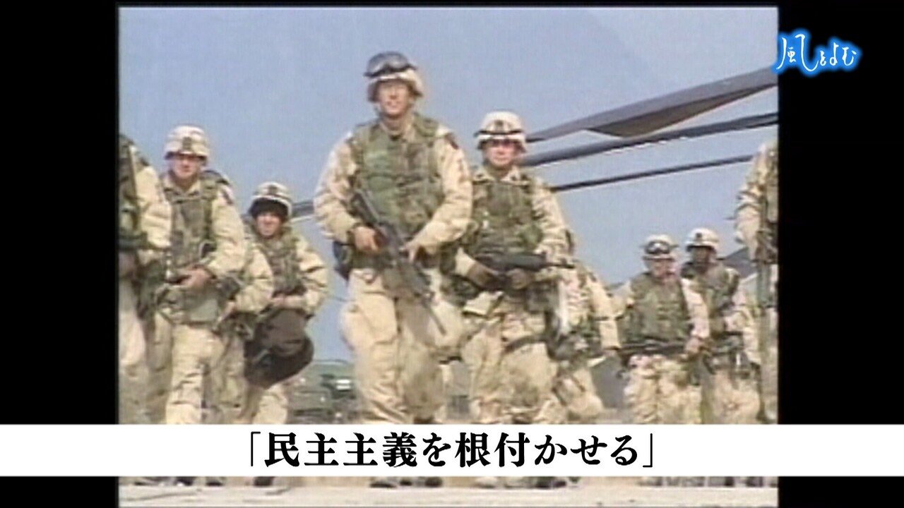 21年9月5日放送風をよむ アフガニスタン 大国の思惑 サンデーモーニング スタッフノート Note 21年9月5日放送風をよむ アフガニスタン 大国の思惑 サンデーモーニング スタッフノート Note