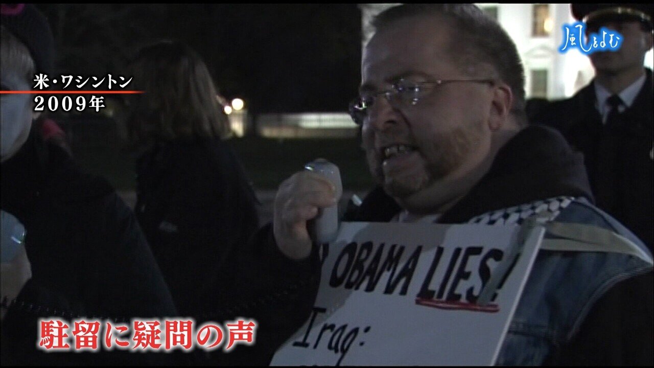 21年9月5日放送風をよむ アフガニスタン 大国の思惑 サンデーモーニング スタッフノート Note 21年9月5日放送風をよむ アフガニスタン 大国の思惑 サンデーモーニング スタッフノート Note