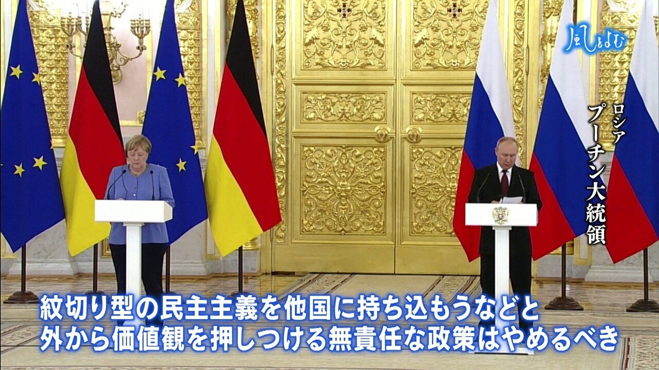 21年9月5日放送風をよむ アフガニスタン 大国の思惑 サンデーモーニング スタッフノート Note 21年9月5日放送風をよむ アフガニスタン 大国の思惑 サンデーモーニング スタッフノート Note