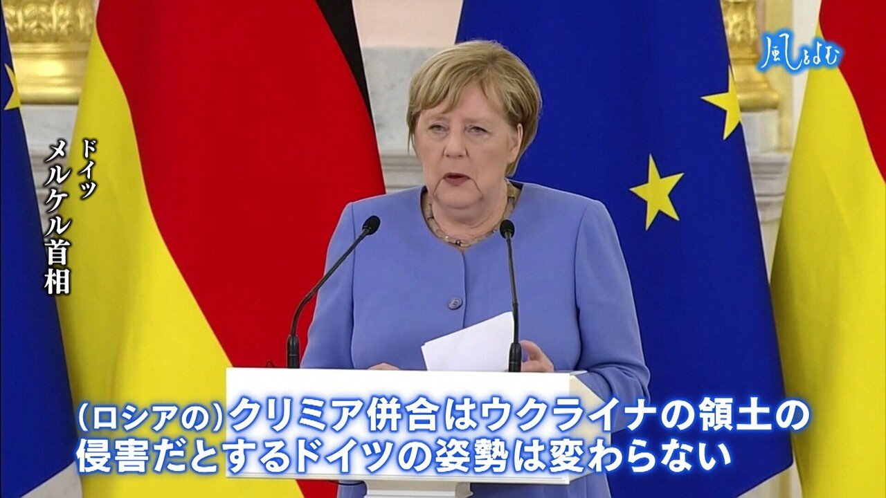 21年9月5日放送風をよむ アフガニスタン 大国の思惑 サンデーモーニング スタッフノート Note 21年9月5日放送風をよむ アフガニスタン 大国の思惑 サンデーモーニング スタッフノート Note