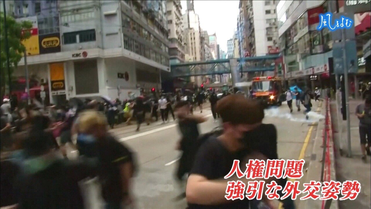 21年9月5日放送風をよむ アフガニスタン 大国の思惑 サンデーモーニング スタッフノート Note 21年9月5日放送風をよむ アフガニスタン 大国の思惑 サンデーモーニング スタッフノート Note