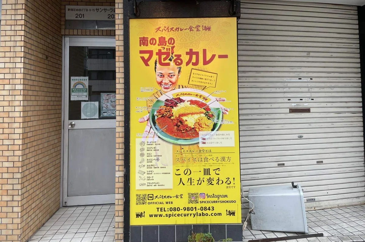 画像58
