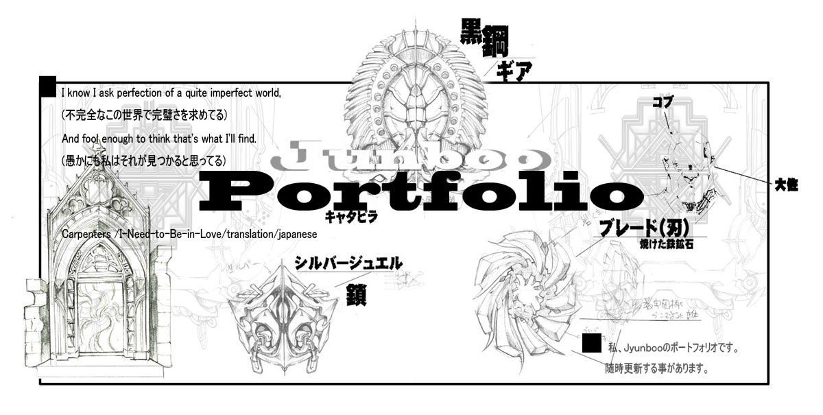 絵コンテ集 新世紀エヴァンゲリオン絵コンテ集 4 | ガイナックス |本 | 通販 | Amazon