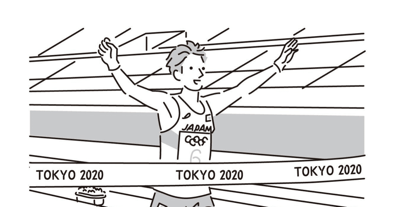 【248日目】パラリンピックの女子マラソンを観て衝撃を受けた