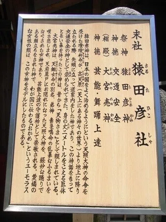 画像21