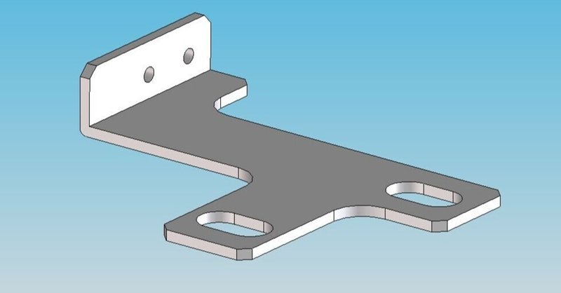 2D図面の3Dデータ化、承ります。　　　　　　　(出力形式:STEP/IGES/PKG)