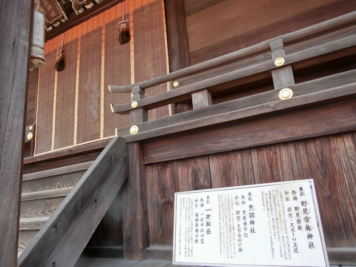画像32