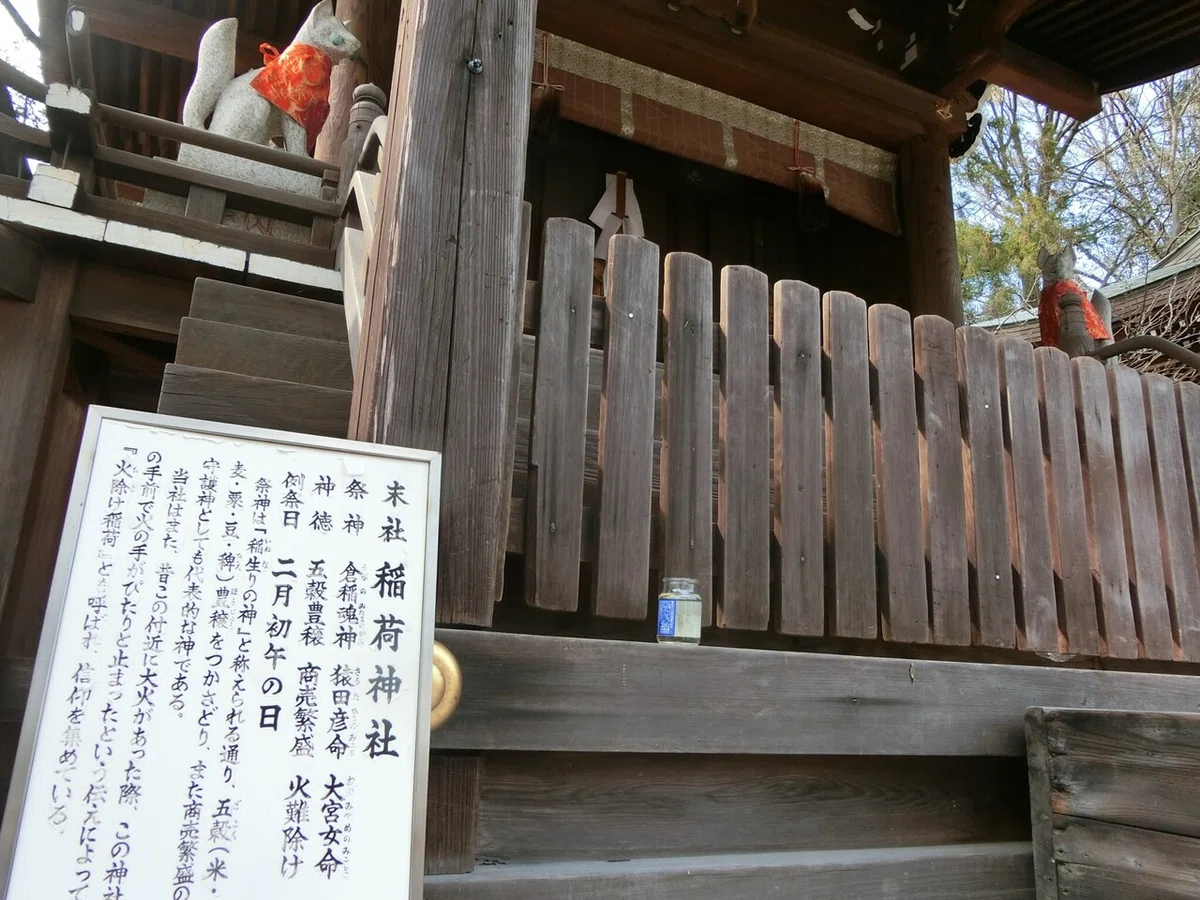画像34