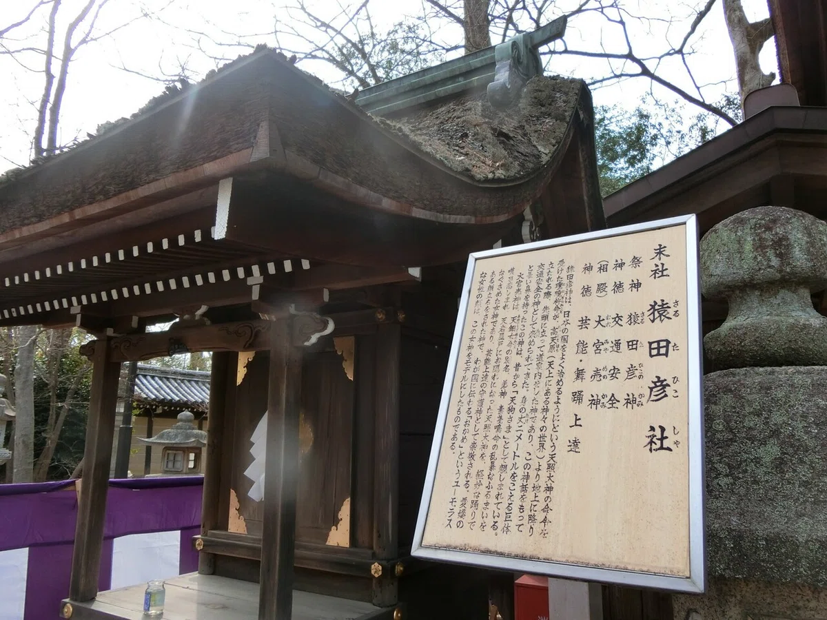 画像34
