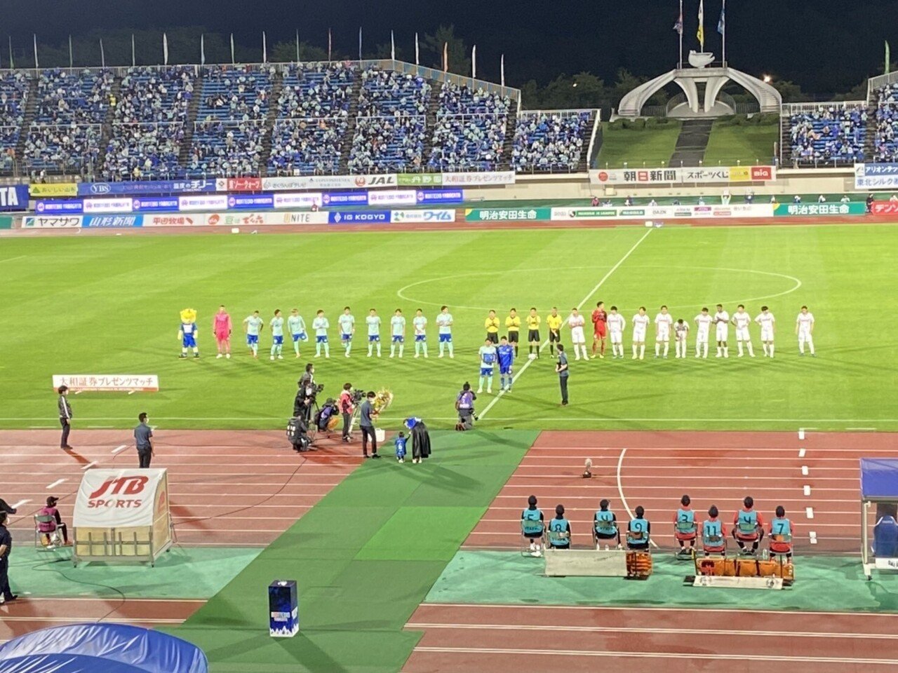 初の山形上陸 モンテディオ山形ホーム戦を観戦しました 井口恵 株 Kanatta代表取締役社長 Note 初の山形上陸 モンテディオ山形ホーム戦を観戦しました 井口恵 株 Kanatta代表取締役社長 Note