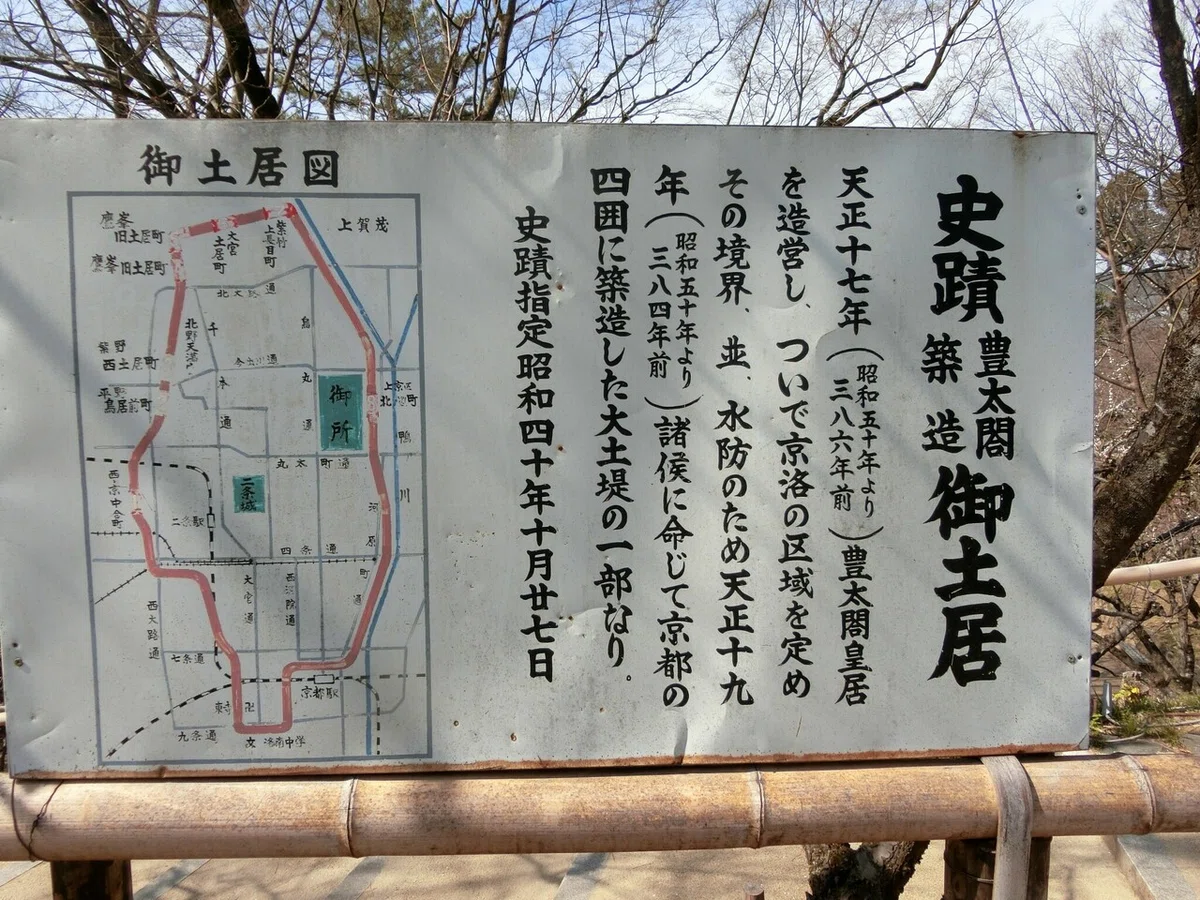 画像50