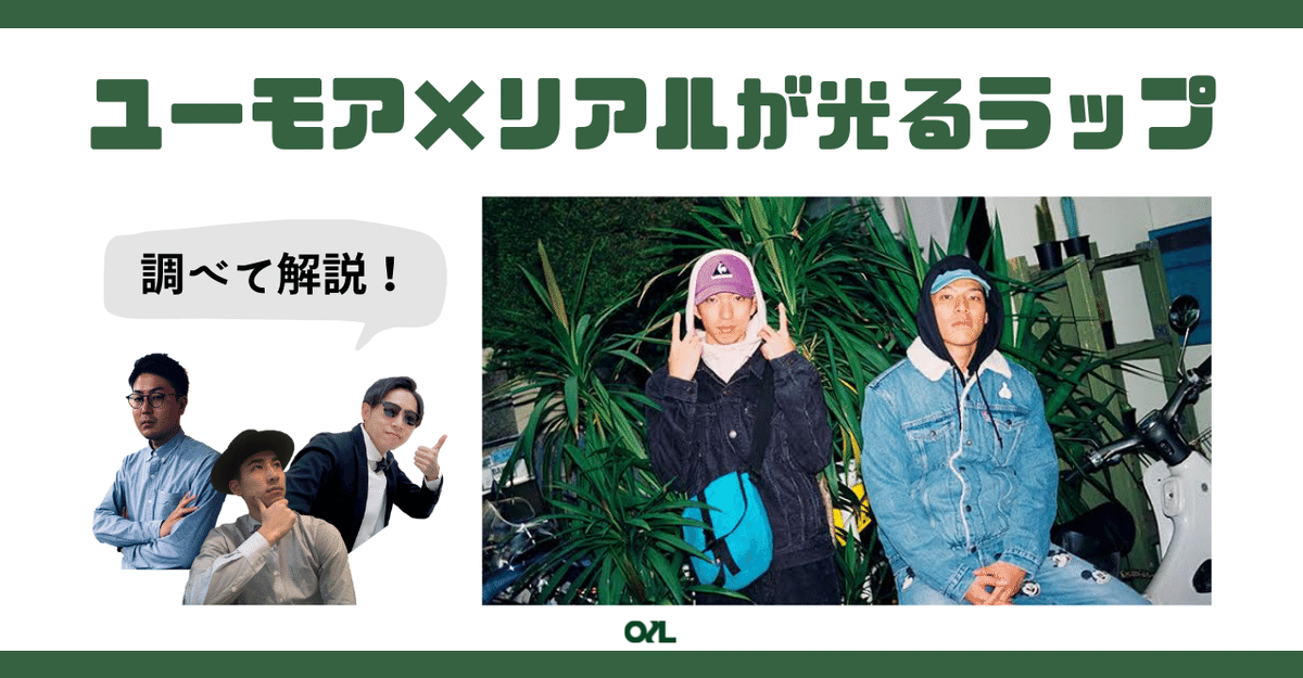 What is your name？- SUSHIBOYS（Official Music Video） - YouTube