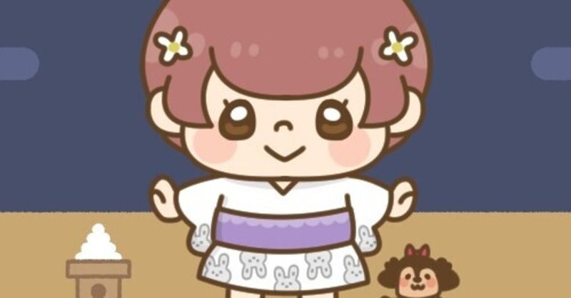 白熊 の新着タグ記事一覧 Note つくる つながる とどける