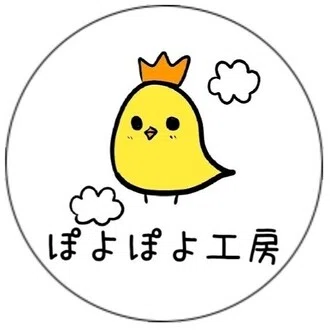 さぁちゃんとkayokoの交換日記🌸