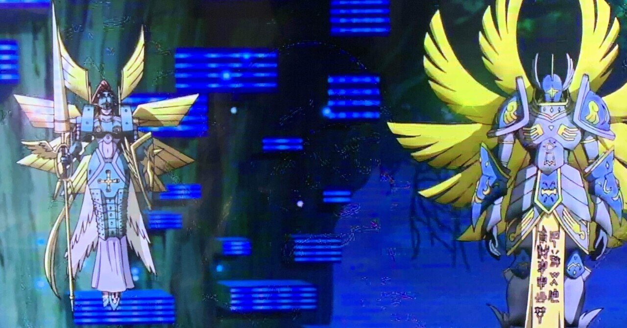 セラフィモン オファニモンへ究極進化 デジモンアドベンチャー 第59 64話感想 Tomoyuki Note セラフィモン オファニモンへ究極進化 デジモンアドベンチャー 第59 64話感想 Tomoyuki Note