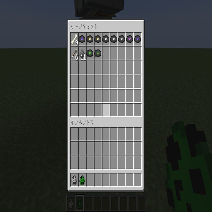 マインクラフト レコード大量の入手ための天空トラップタワー改造 Java版 Kodi Note
