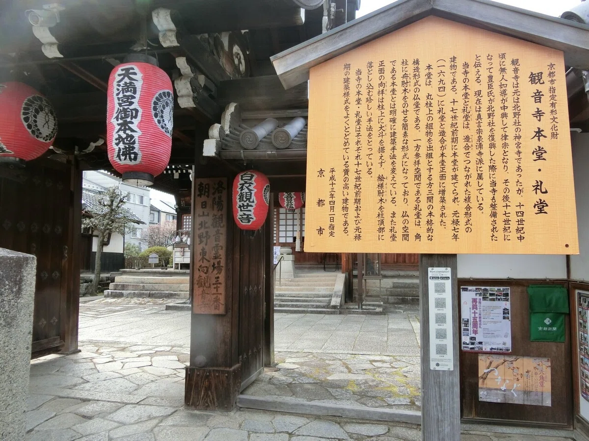 画像59