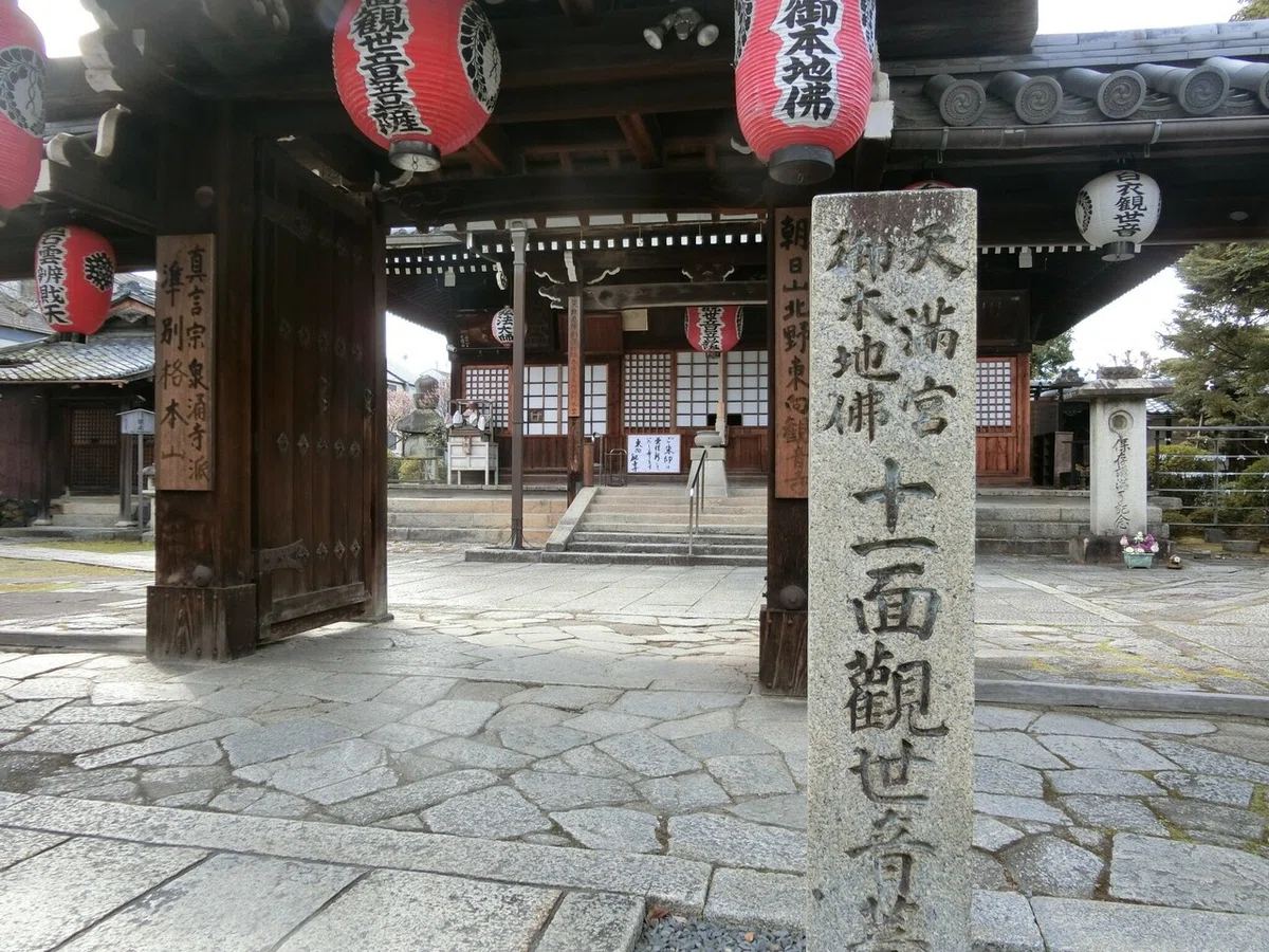 画像60