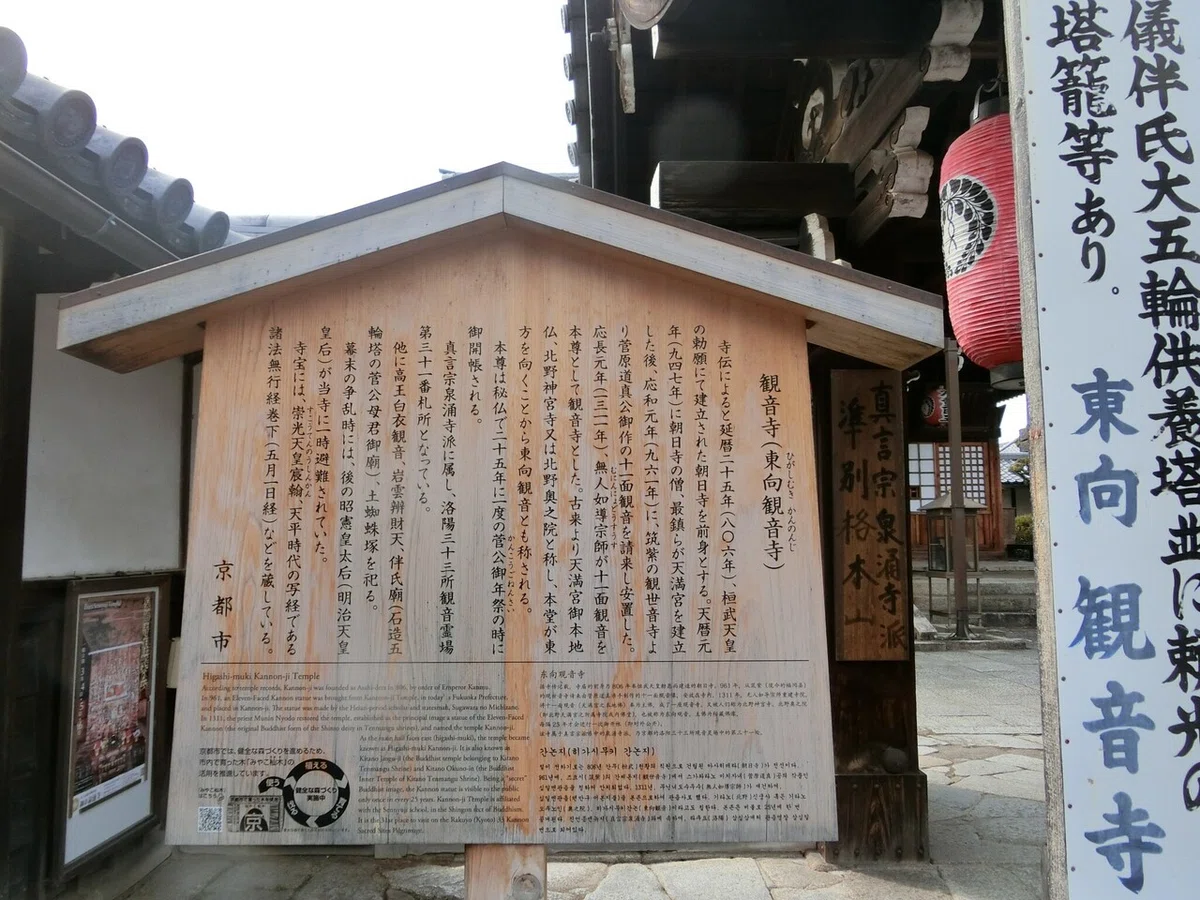画像61
