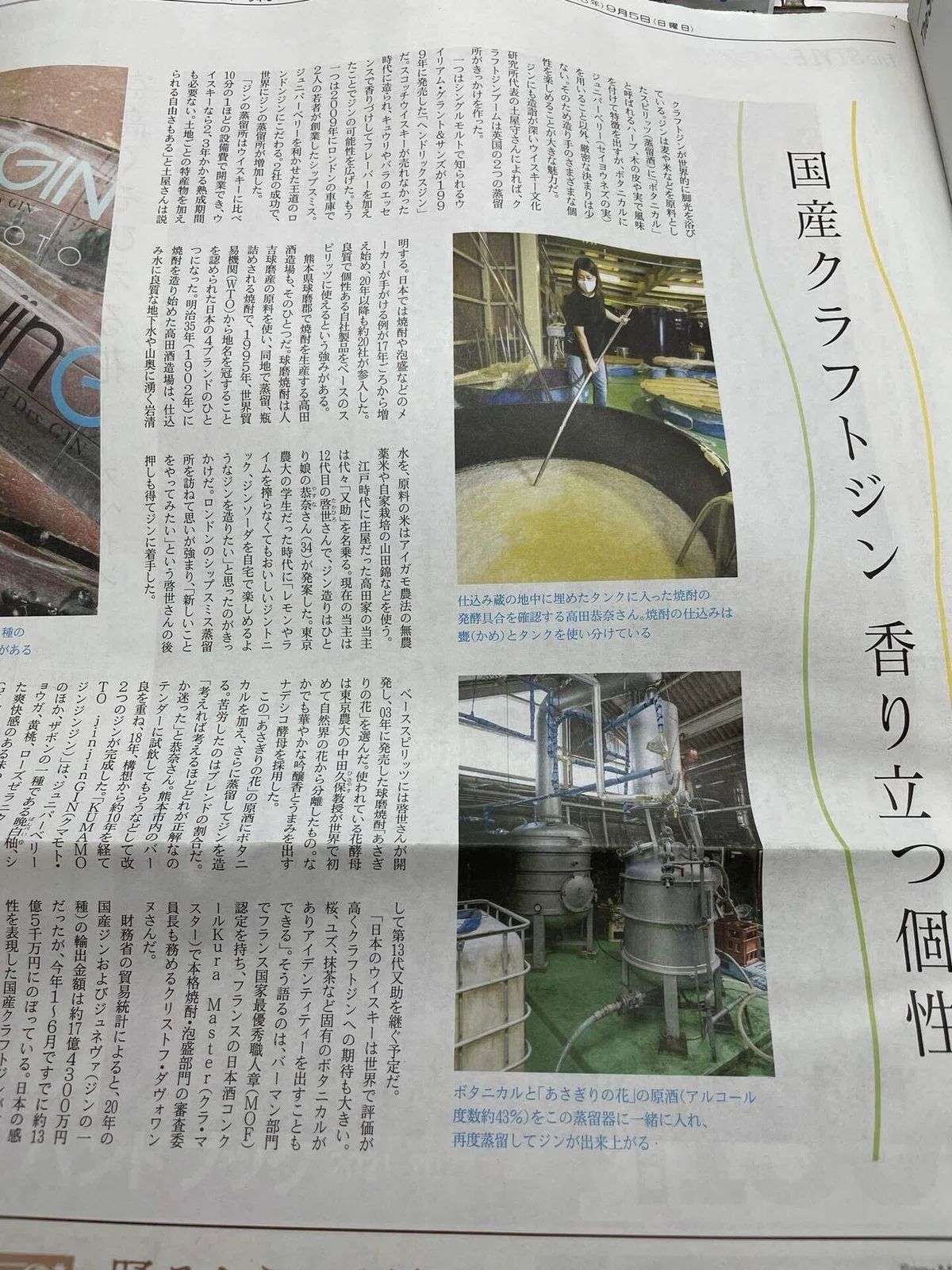 画像4