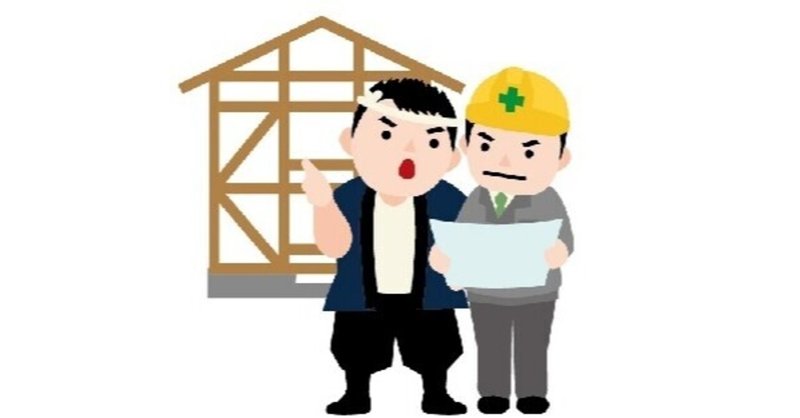 差し入れは仕事のクオリティに影響しない 天果 Note 差し入れは仕事のクオリティに影響しない 天果 Note