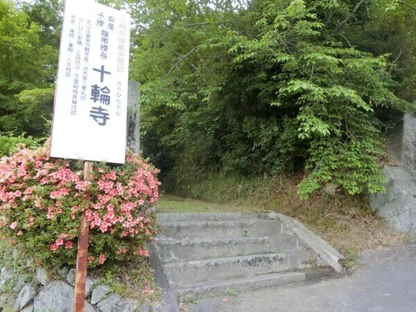 画像71