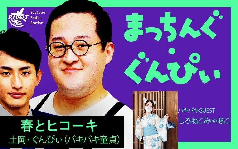 画像7
