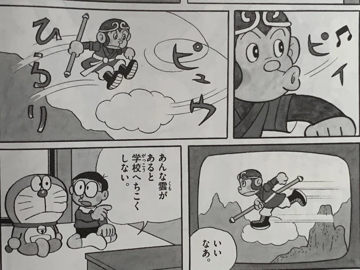 画像4