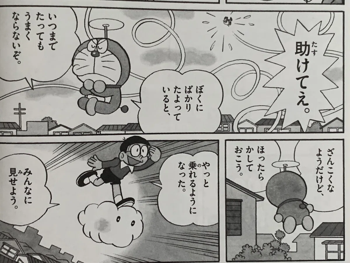 画像5