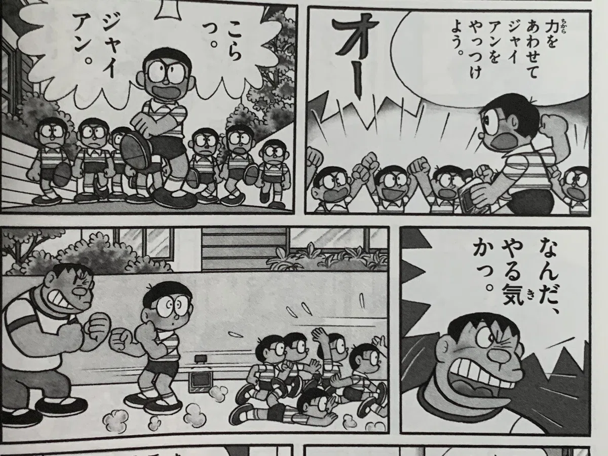 画像6