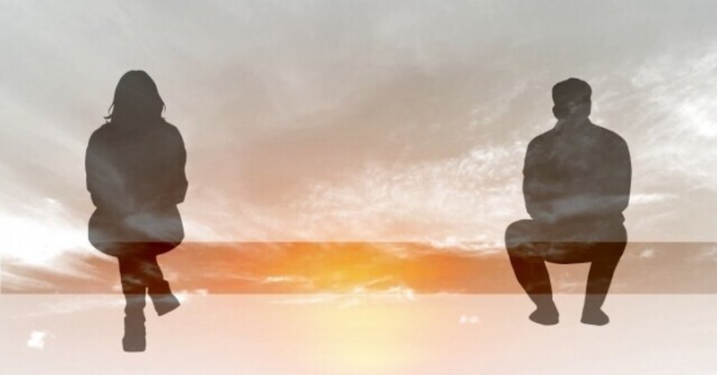 婚活 好きかわからない 付き合う前に考えたいこと３選 あきら Webライター Note