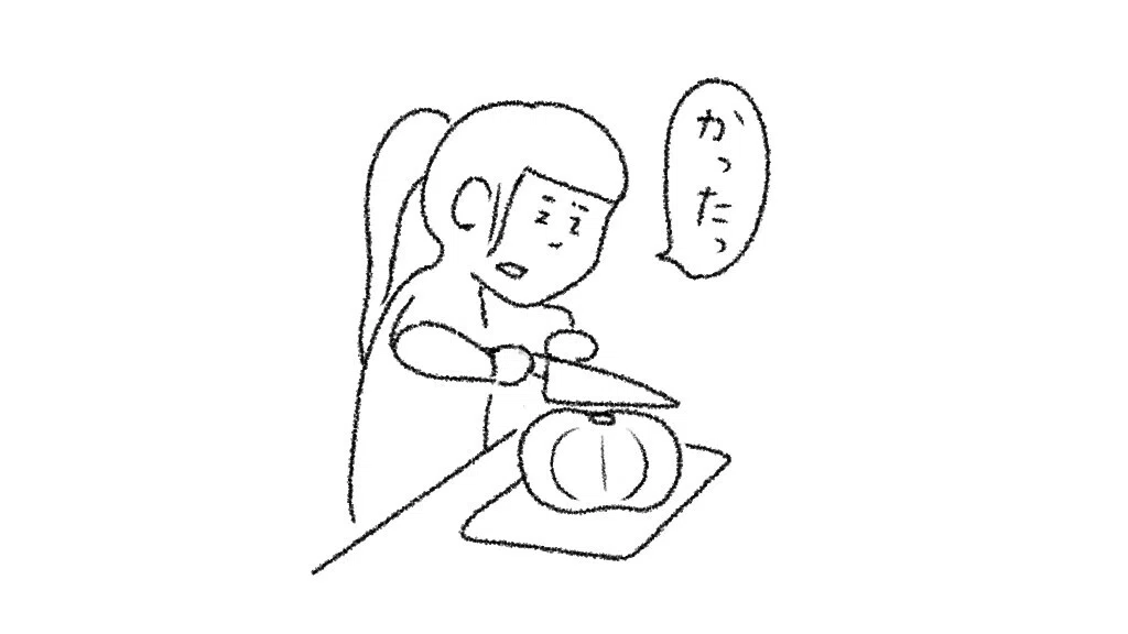 名称未設定のアートワーク&amp;nbsp;4