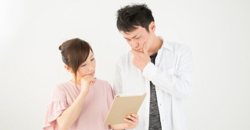 お彼岸いつからいつまで の新着タグ記事一覧 Note つくる つながる とどける お彼岸いつからいつまで の新着タグ記事一覧 Note つくる つながる とどける