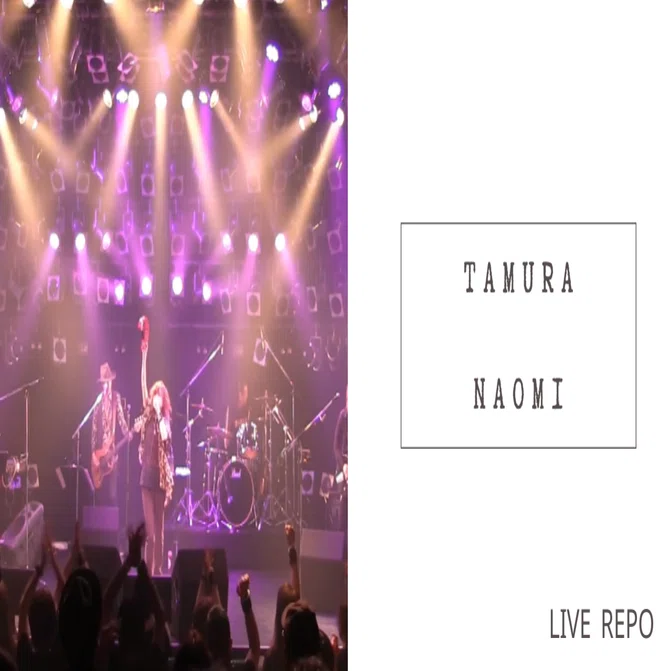 ライブレポ2013】田村直美LIVE A GO GO! Special｜田村直美.fan【非公式】