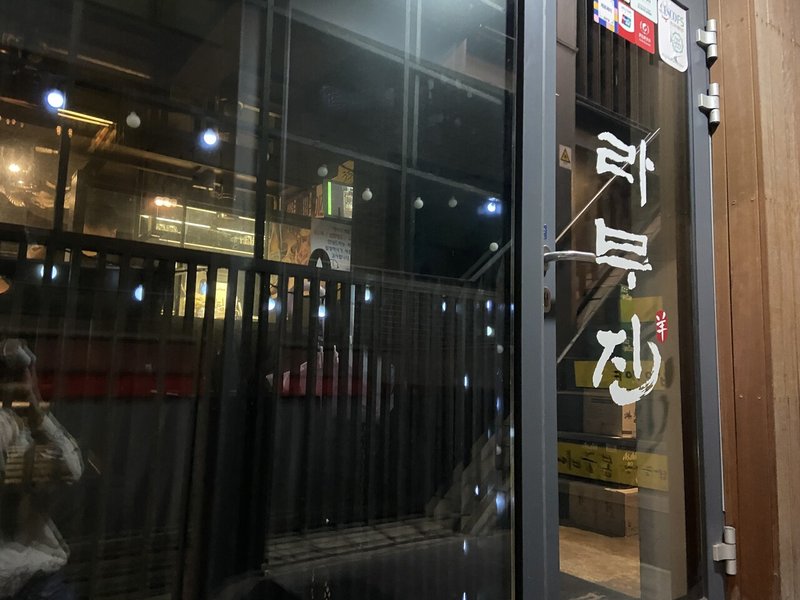 画像11