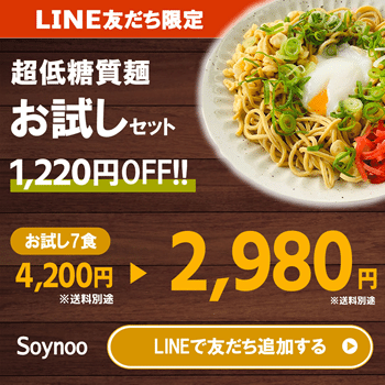 マイクポップコーンの糖質とカロリーが1秒でわかる ダイエット向き 糖質制限ダイエットshiru2 Note マイクポップコーンの糖質とカロリーが1秒でわかる ダイエット向き 糖質制限ダイエットshiru2 Note