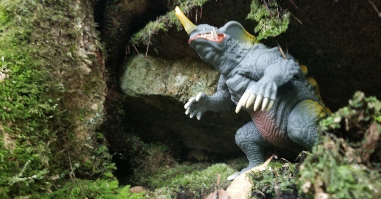 新企画 遊びを考え直す第3回「怪獣写真」｜栄、覚えていてくれ