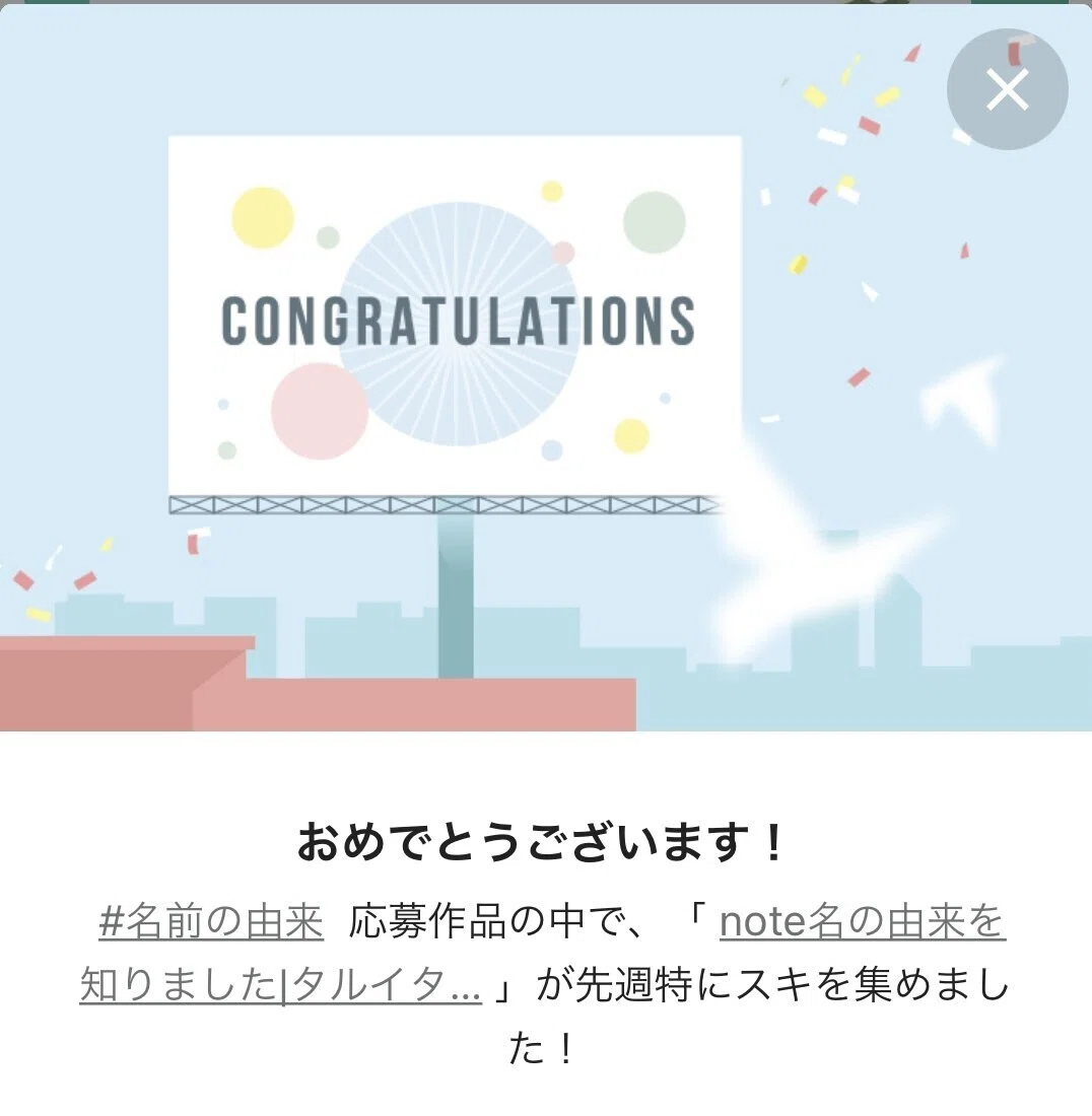 画像11