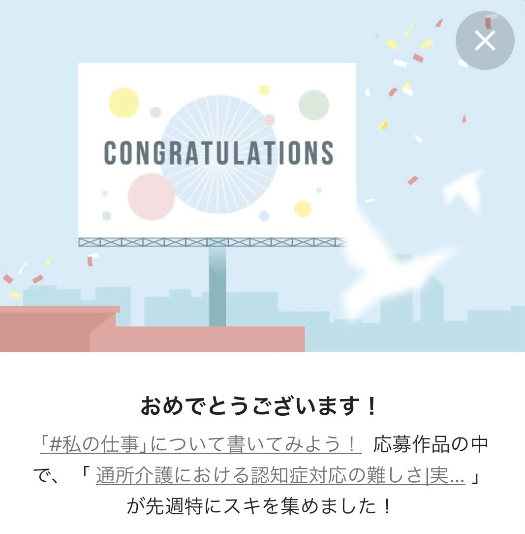 画像13