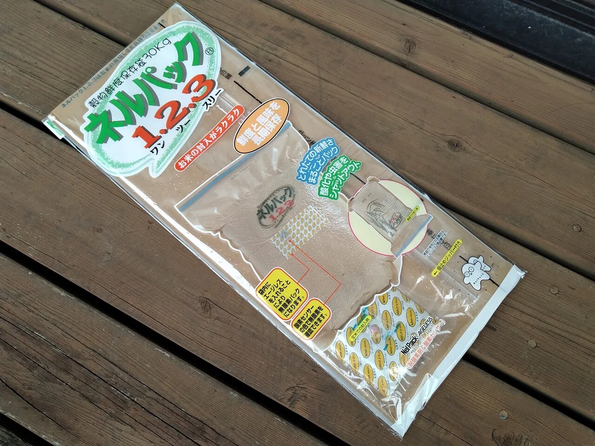 画像7