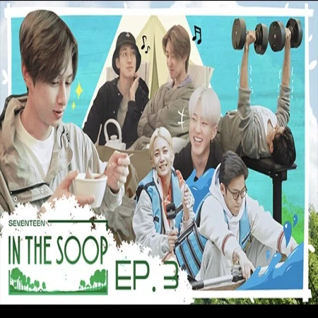 In the soop セブチ編｜あぷりこ