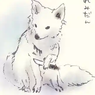 りよう