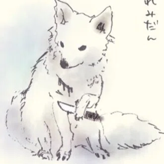 りよう