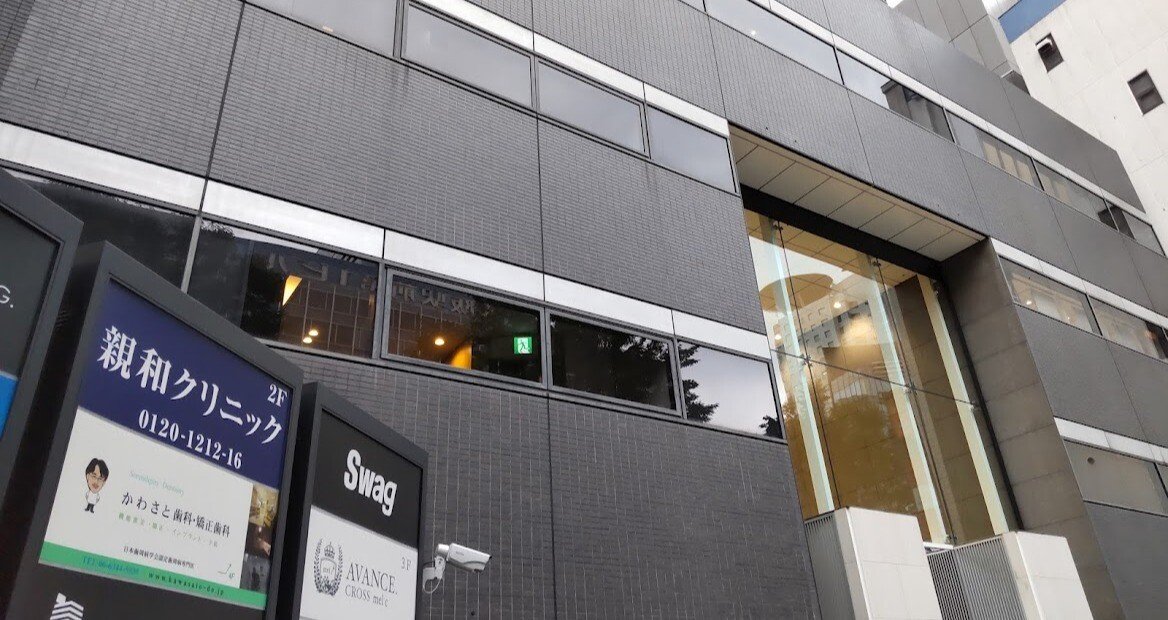 Dr.今川の植毛体験記 専門医が自分の髪で実践したドキュメント