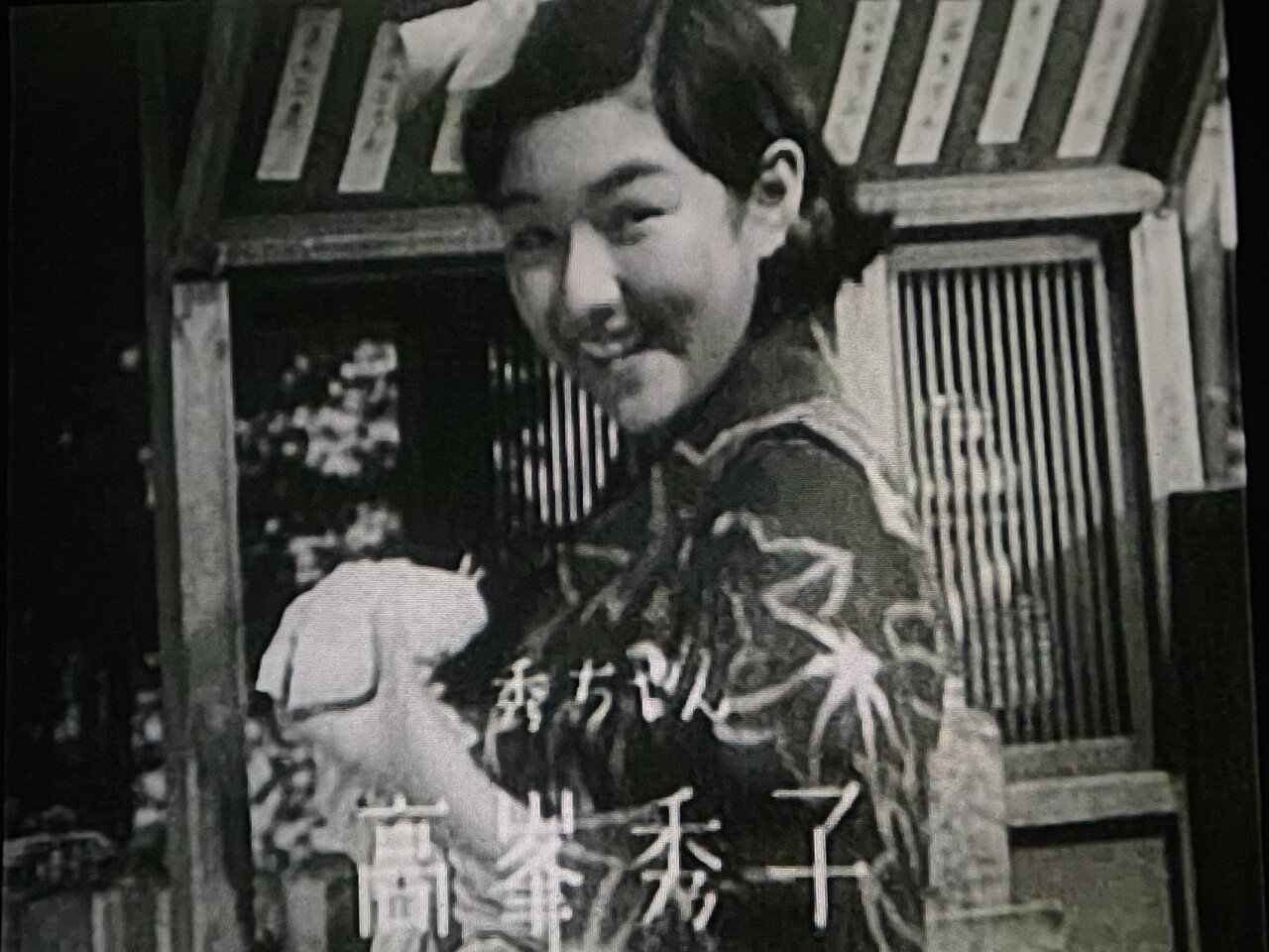 見世物王国 1937年6月1日 P C L 松井稔 佐藤利明 娯楽映画研究家 オトナの歌謡曲プロデューサー の娯楽映画研究所 Note 見世物王国 1937年6月1日 P C L 松井稔 佐藤利明 娯楽映画研究家 オトナの歌謡曲プロデューサー の娯楽映画研究所 Note