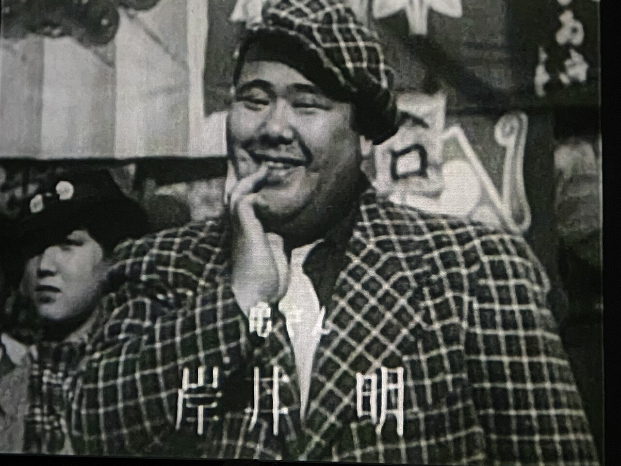 見世物王国 1937年6月1日 P C L 松井稔 佐藤利明 娯楽映画研究家 オトナの歌謡曲プロデューサー の娯楽映画研究所 Note 見世物王国 1937年6月1日 P C L 松井稔 佐藤利明 娯楽映画研究家 オトナの歌謡曲プロデューサー の娯楽映画研究所 Note